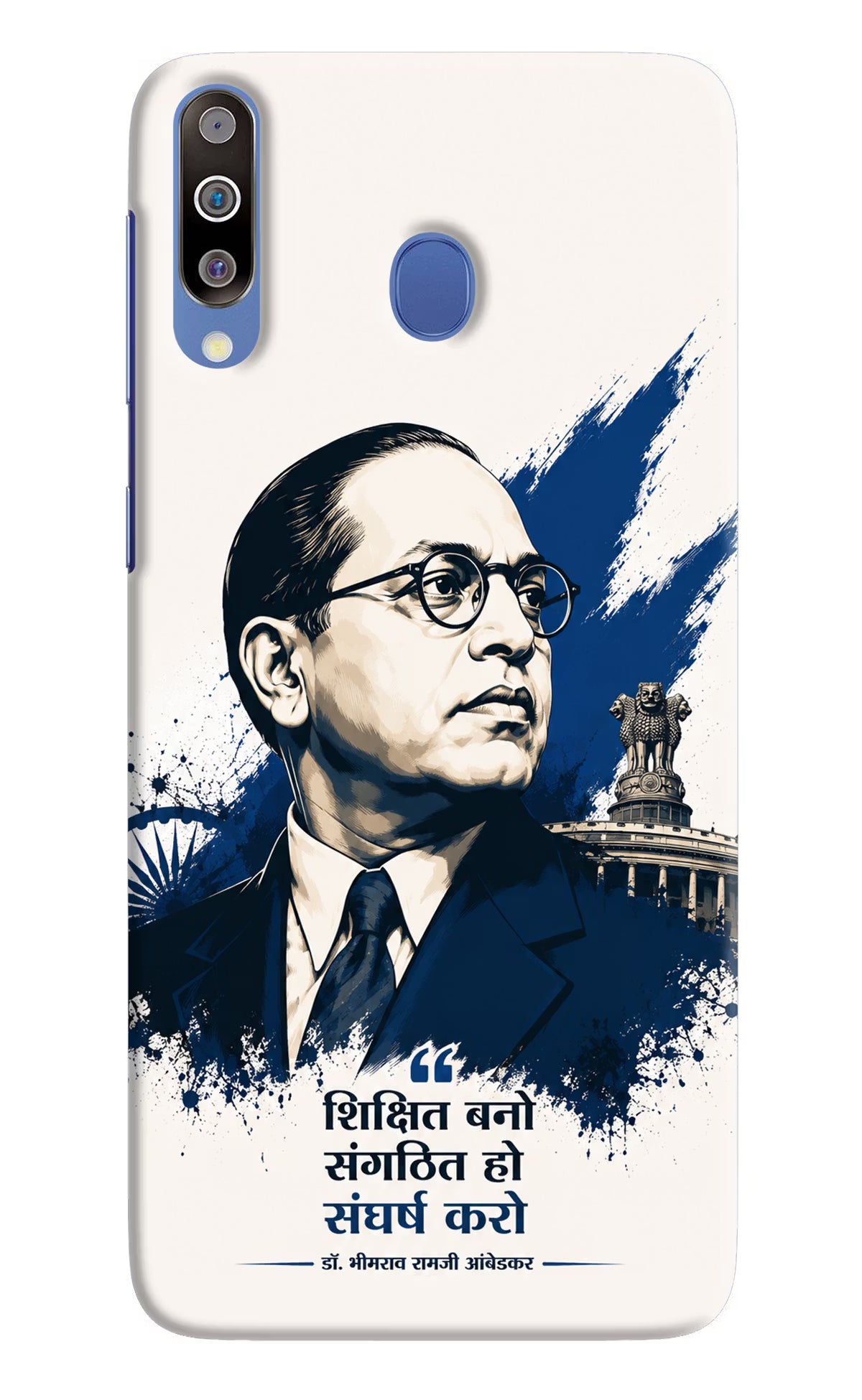 Bhagat Singh Trio Samsung M30/A40s Back Cover