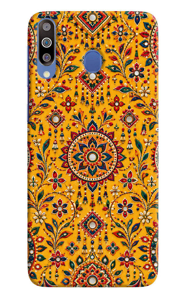 Sunlit Aura Samsung M30/A40s Hard Case Back Cover by Casekaro