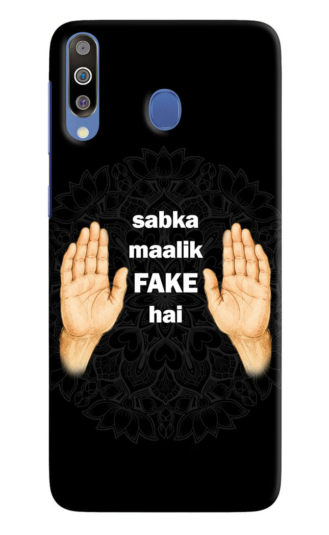 Sabka Malik Fake Samsung M30/A40s Hard Case Back Cover by Casekaro