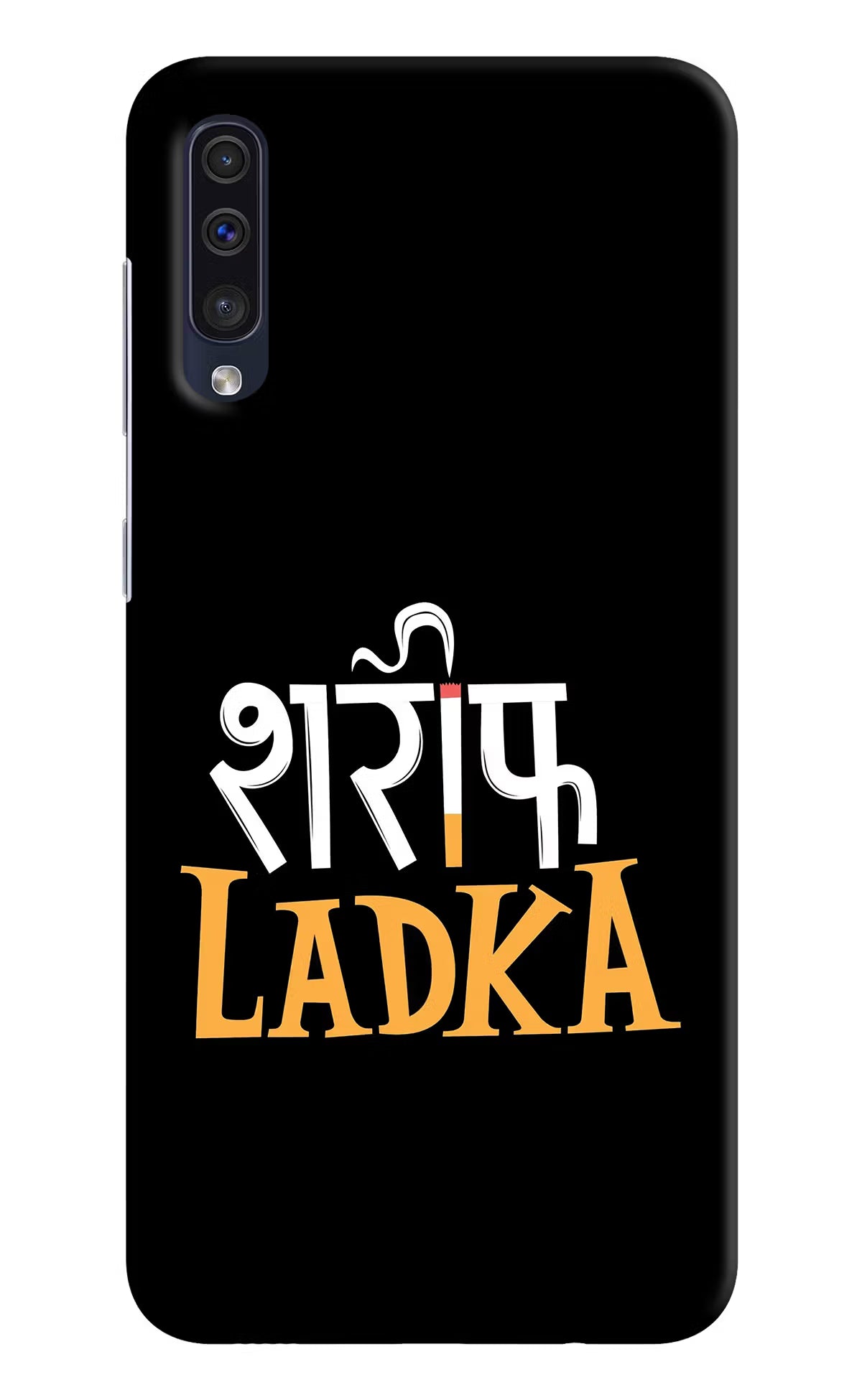 Shareef Ladka Samsung A50/A50s/A30s Hard Case Back Cover by Casekaro