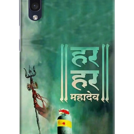 Har Har Mahadev Shivling Samsung A50/A50s/A30s Hard Case Back Cover by Casekaro