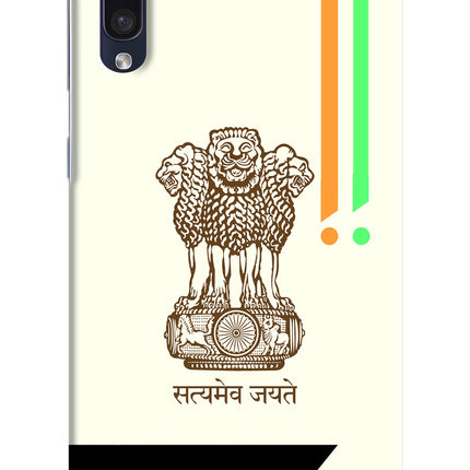Satyamev Jayate Brown Logo Samsung A50/A50s/A30s Hard Case Back Cover by Casekaro
