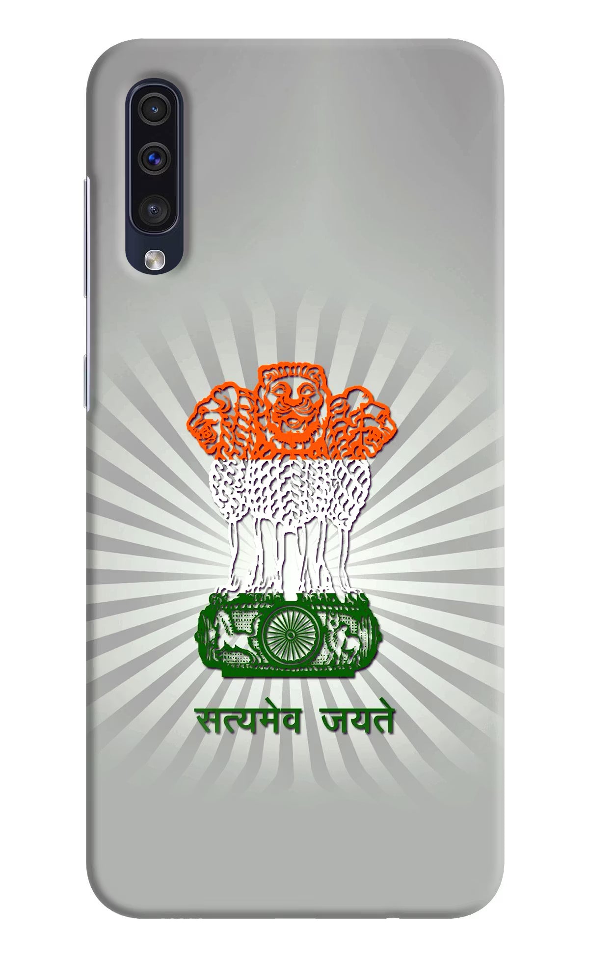 Satyamev Jayate Art Samsung A50/A50s/A30s Hard Case Back Cover by Casekaro