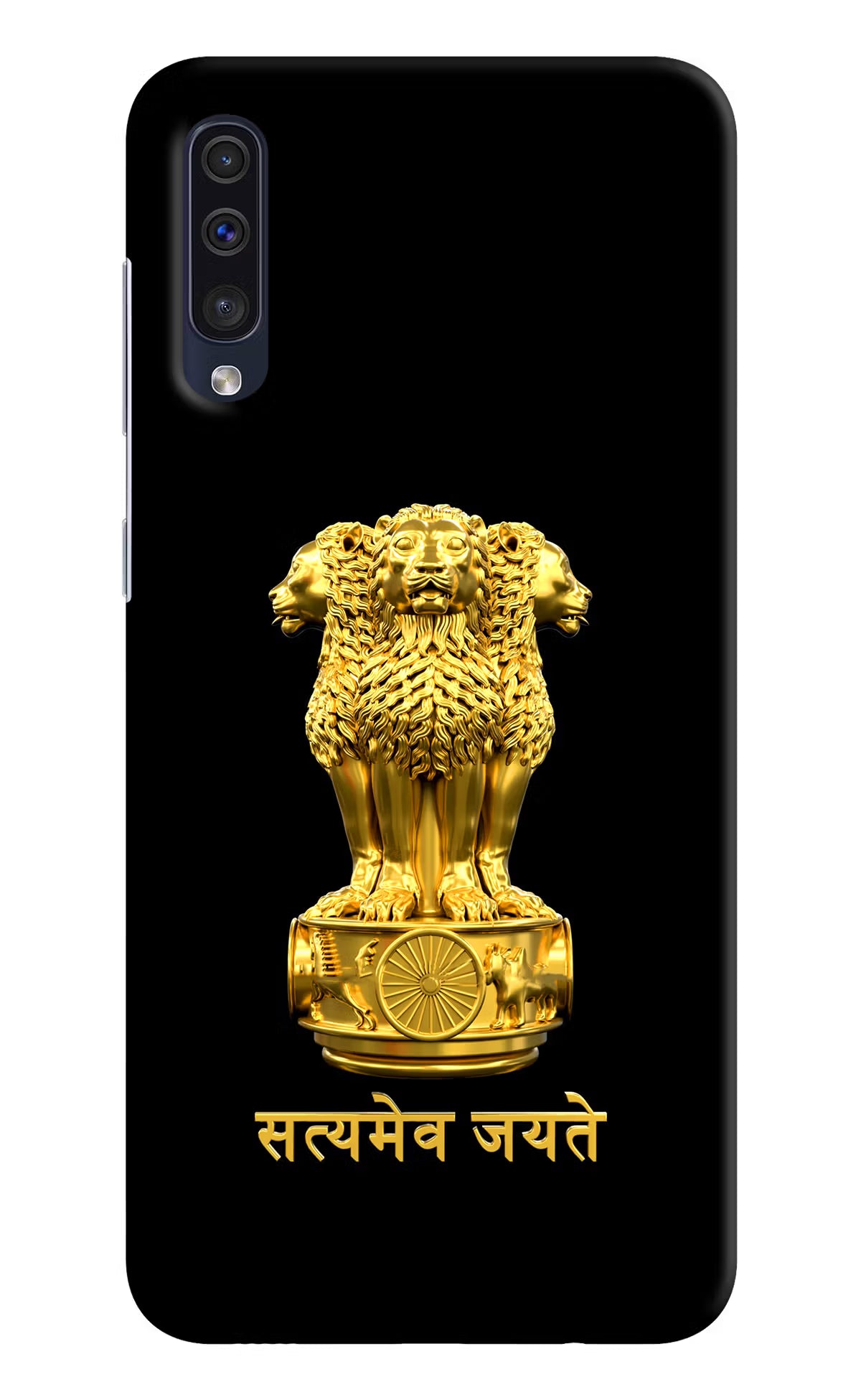 Satyamev Jayate Golden Samsung A50/A50s/A30s Hard Case Back Cover by Casekaro