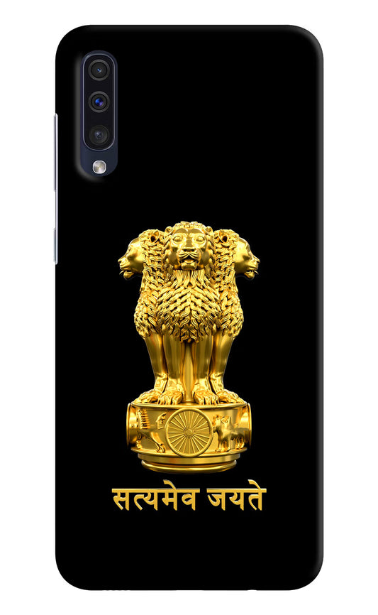 Satyamev Jayate Golden Samsung A50/A50s/A30s Hard Case Back Cover by Casekaro