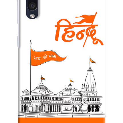 Jai Shree Ram Hindu Samsung A50/A50s/A30s Hard Case Back Cover by Casekaro