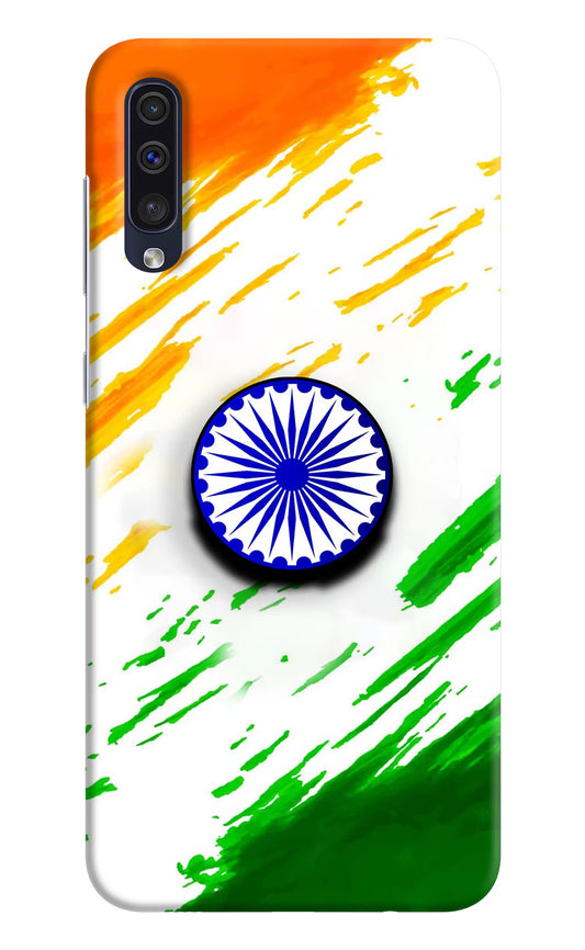 Indian Flag Ashoka Chakra Samsung A50/A50s/A30s Pop Case by Casekaro