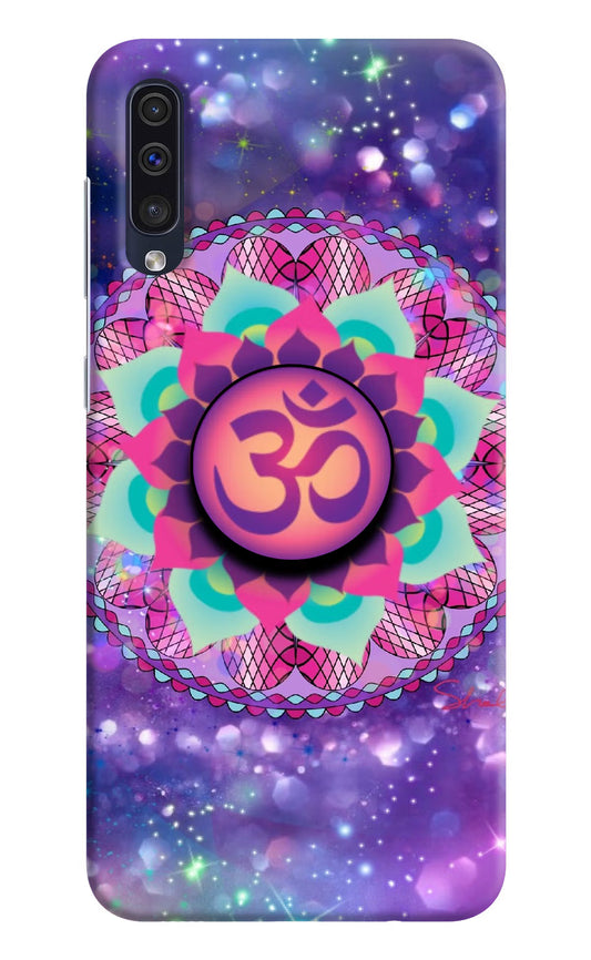 Om Purple Samsung A50/A50s/A30s Pop Case by Casekaro