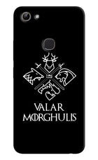 Valar Morghulis | Game Of Thrones Vivo Y81 Hard Case Back Cover by Casekaro