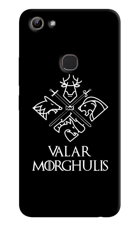 Valar Morghulis | Game Of Thrones Vivo Y81 Hard Case Back Cover by Casekaro