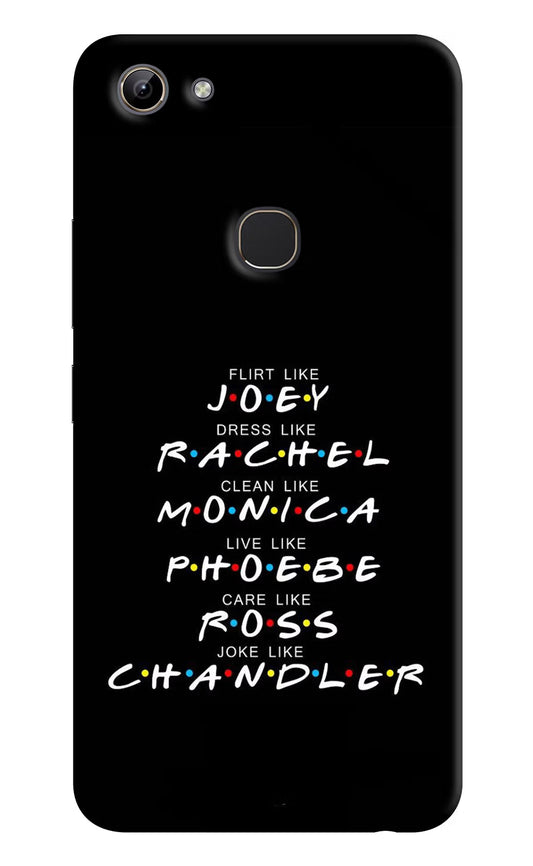 FRIENDS Character Vivo Y81 Hard Case Back Cover by Casekaro