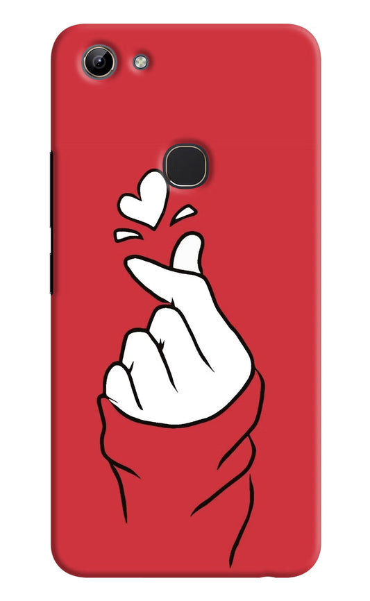 Korean Love Sign Vivo Y81 Hard Case Back Cover by Casekaro