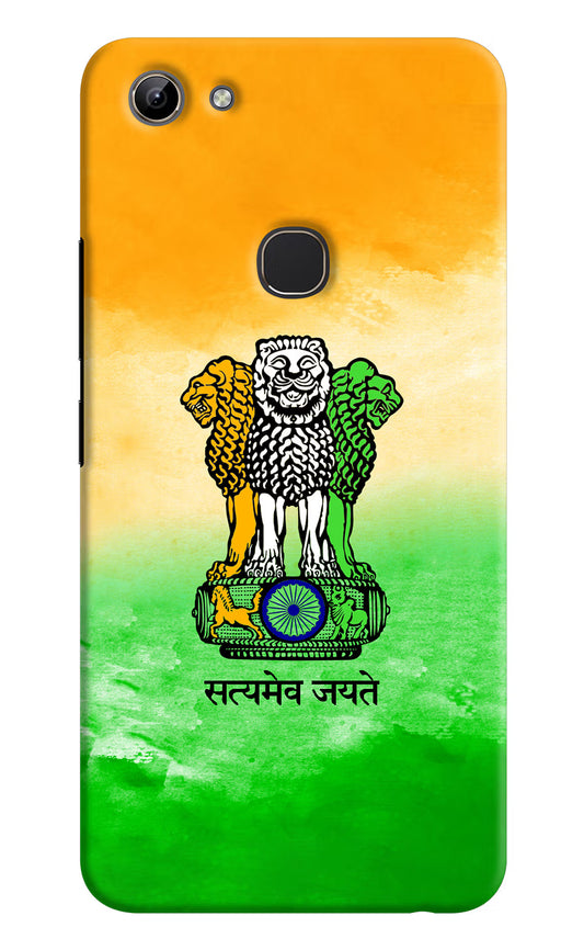 Satyamev Jayate Flag Vivo Y81 Hard Case Back Cover by Casekaro