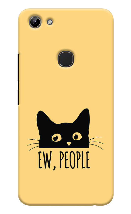 Ew People Catitude Vivo Y81 Back Cover