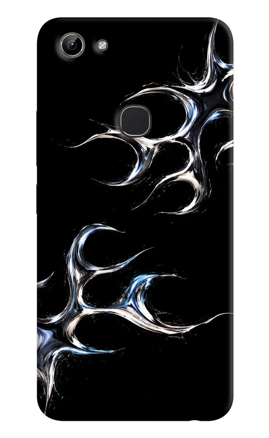 Chrome Tribal Vivo Y81 Hard Case Back Cover by Casekaro