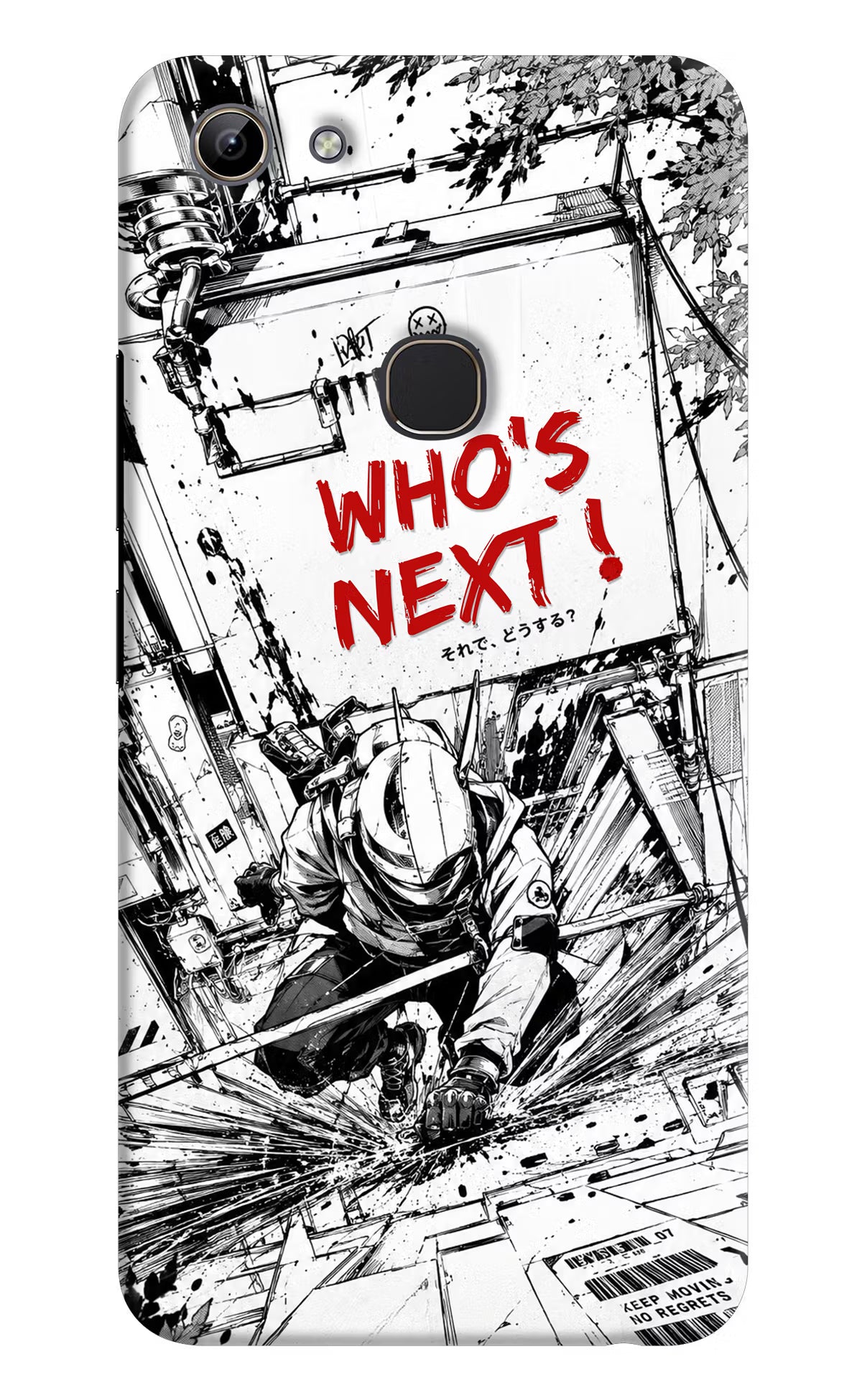 Who's Next Vivo Y81 Hard Case Back Cover by Casekaro
