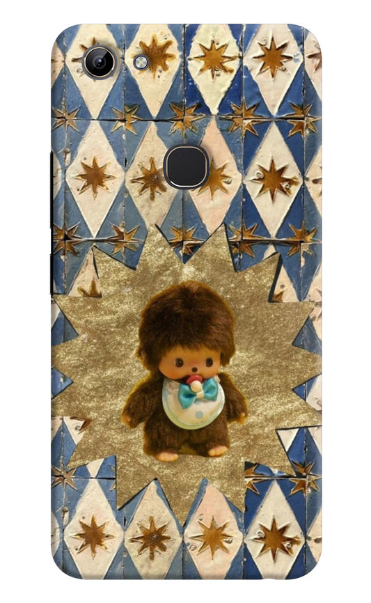 Woodooo Vivo Y81 Back Cover
