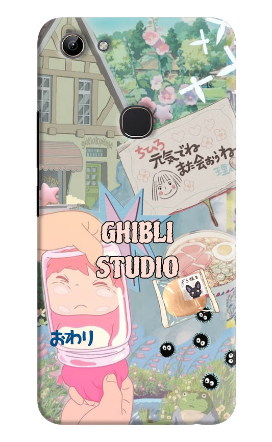 Studio Ghibli Vivo Y81 Back Cover