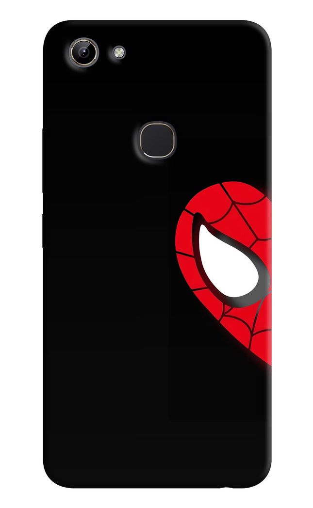 Peter Mask Vivo Y81 Hard Case Back Cover by Casekaro