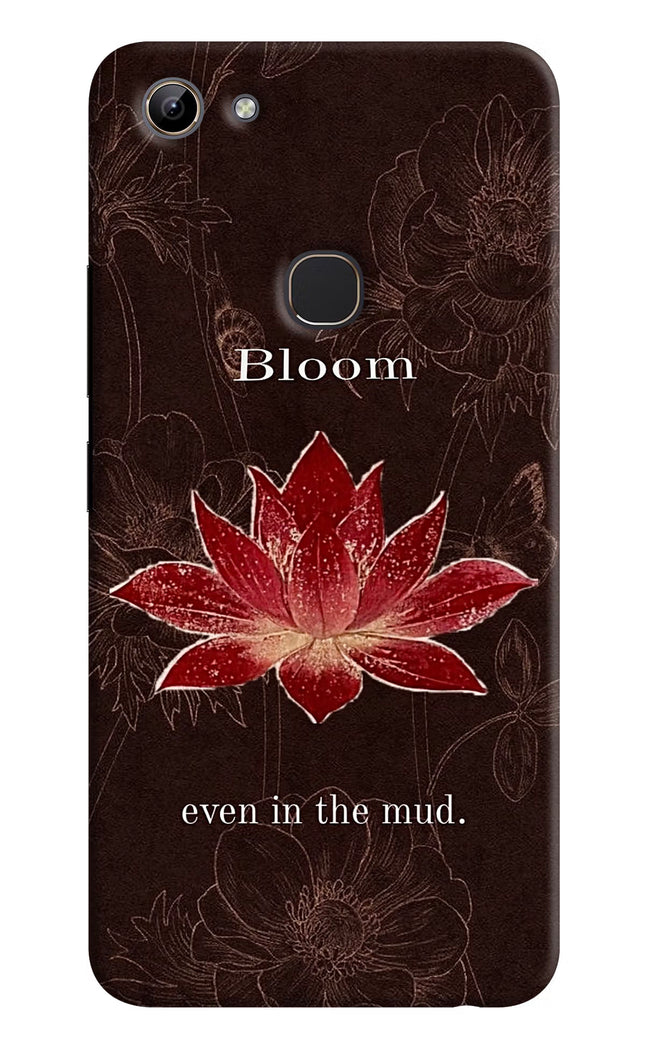 Bloom Vivo Y81 Hard Case Back Cover by Casekaro