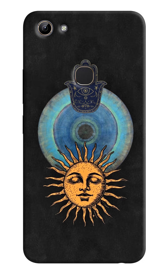 Divine Sun Vivo Y81 Hard Case Back Cover by Casekaro