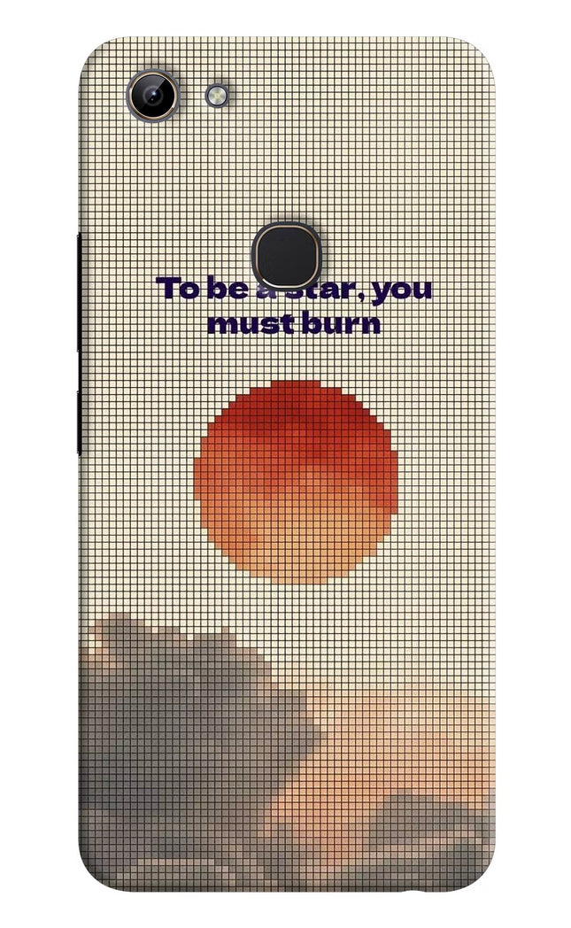 Pixel Sun Vivo Y81 Hard Case Back Cover by Casekaro