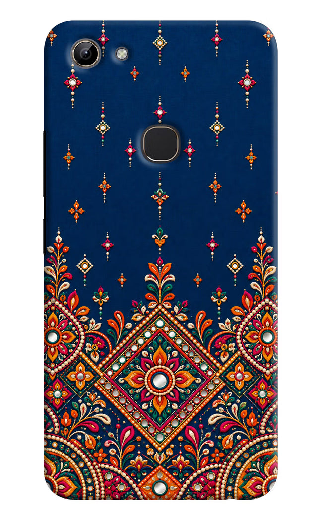 Neel Noor Vivo Y81 Hard Case Back Cover by Casekaro