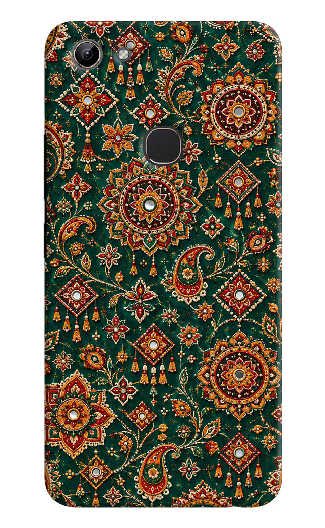 Green Pataka Vivo Y81 Hard Case Back Cover by Casekaro