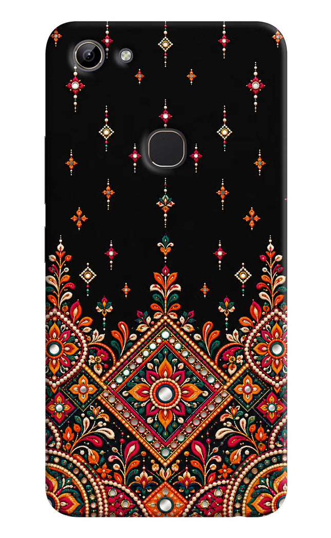 Noir Mehfil Vivo Y81 Hard Case Back Cover by Casekaro