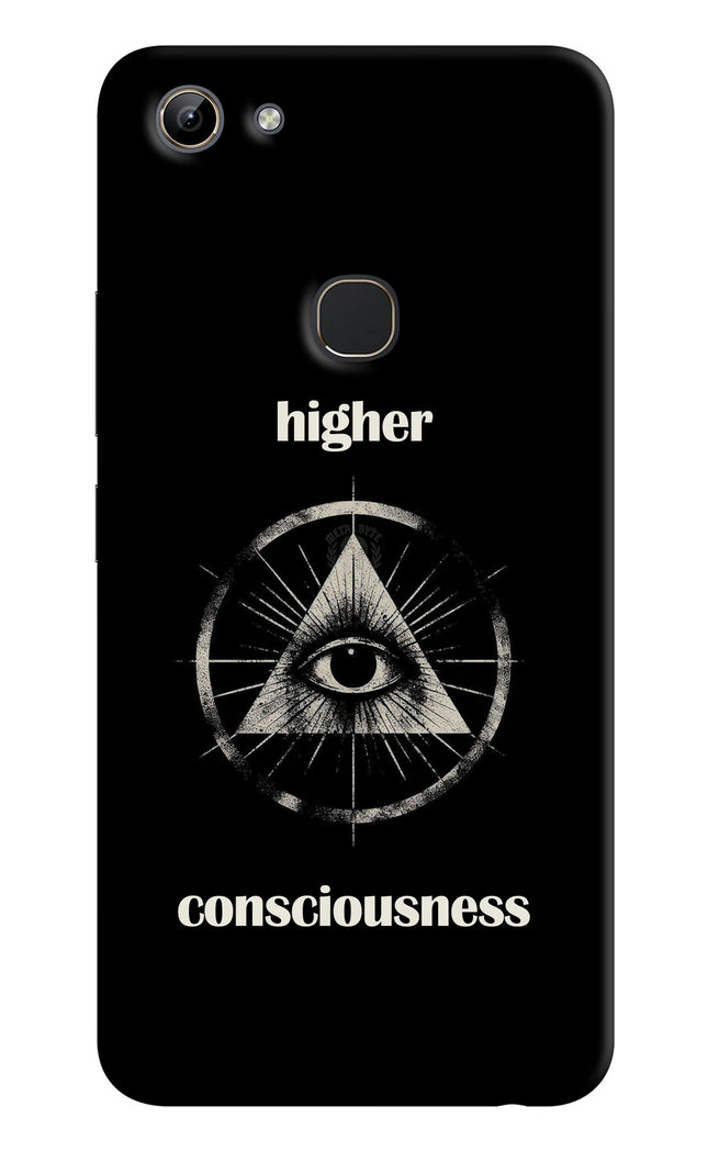 Illuminati Eye Vivo Y81 Hard Case Back Cover by Casekaro