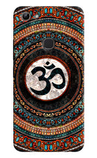 Om Culture Vivo Y81 Pop Case by Casekaro