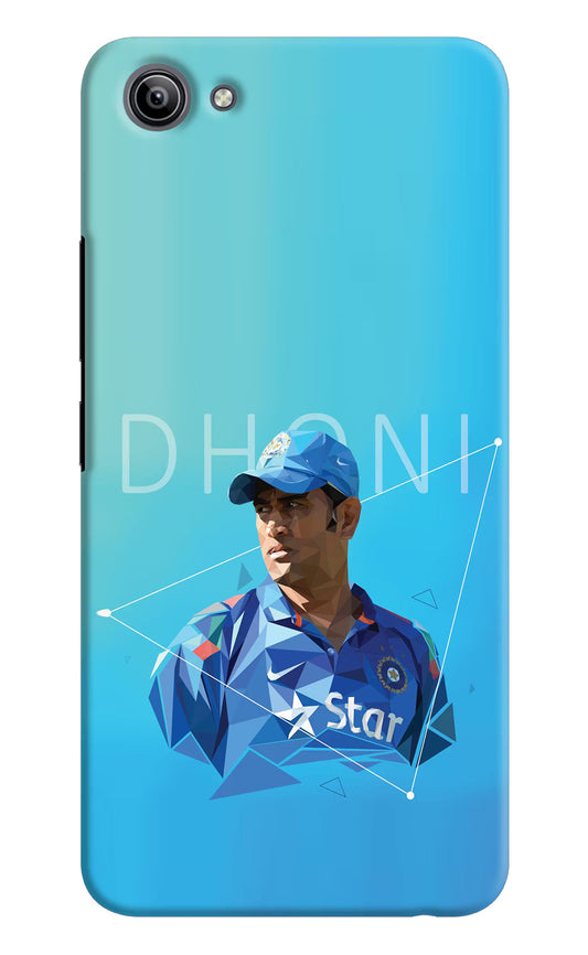 Dhoni Artwork Vivo Y81i Hard Case Back Cover by Casekaro