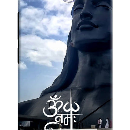 Om Namah Shivay Vivo Y81i Hard Case Back Cover by Casekaro