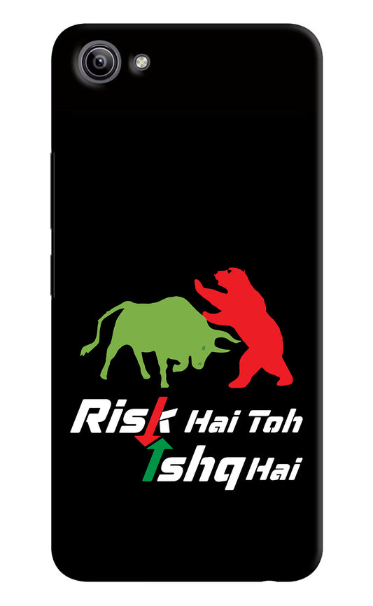 Risk Hai Toh Ishq Hai Vivo Y81i Hard Case Back Cover by Casekaro