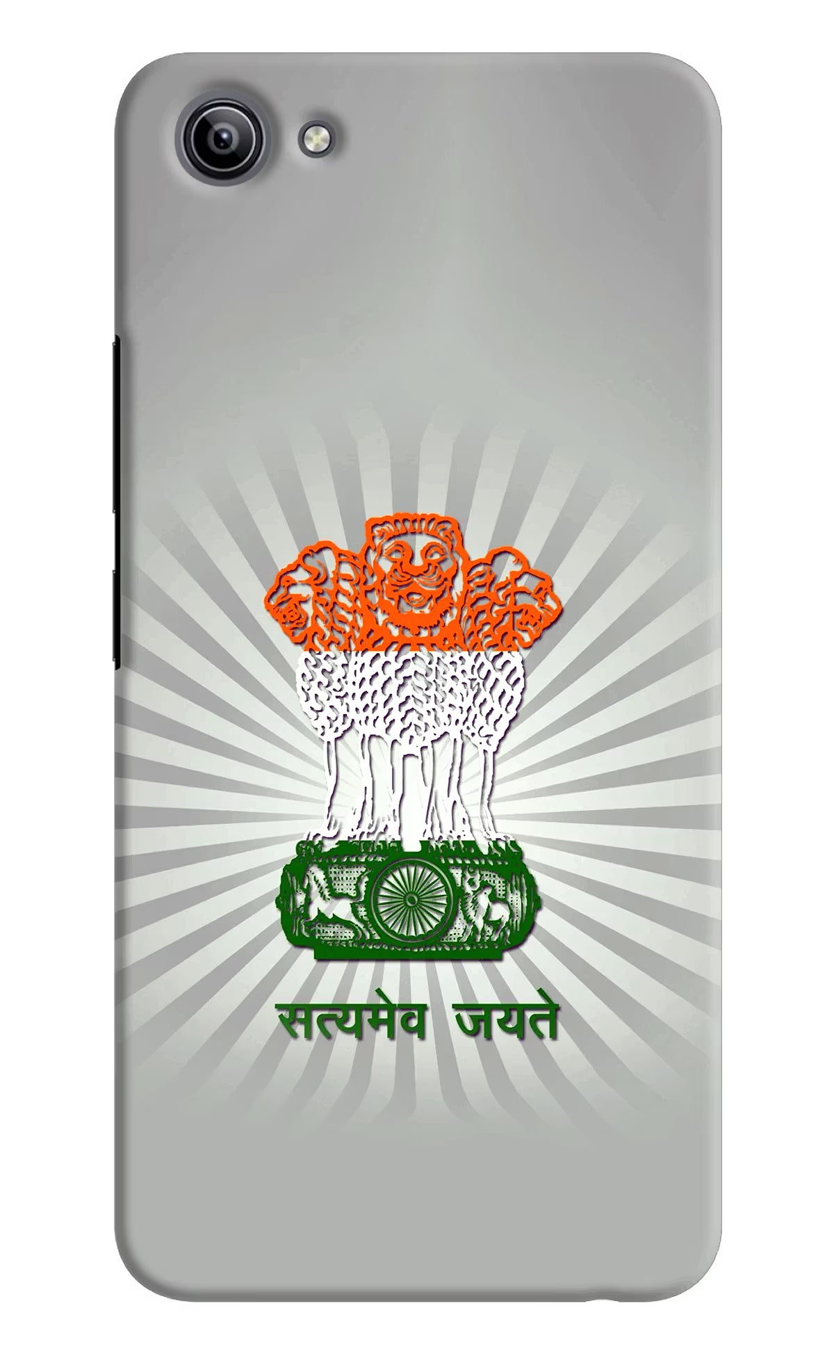 Satyamev Jayate Art Vivo Y81i Hard Case Back Cover by Casekaro