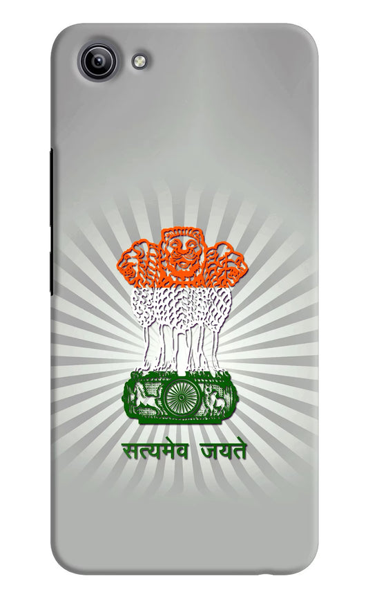 Satyamev Jayate Art Vivo Y81i Hard Case Back Cover by Casekaro
