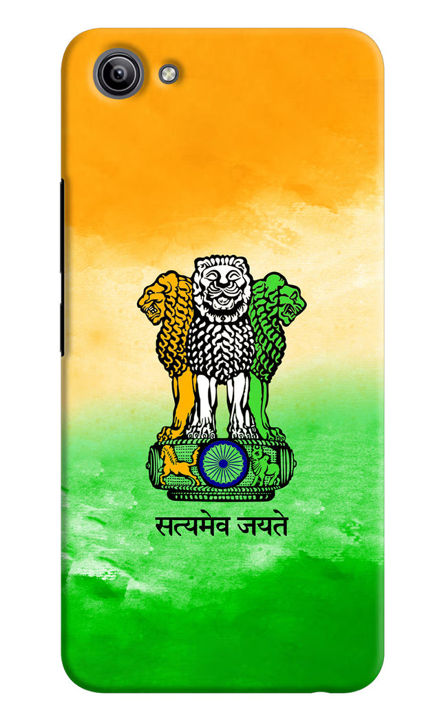Satyamev Jayate Flag Vivo Y81i Hard Case Back Cover by Casekaro