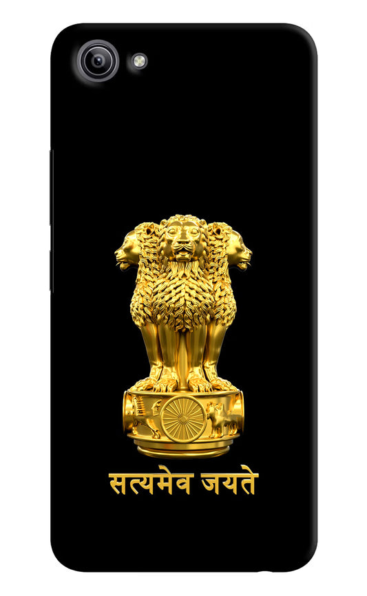Satyamev Jayate Golden Vivo Y81i Hard Case Back Cover by Casekaro