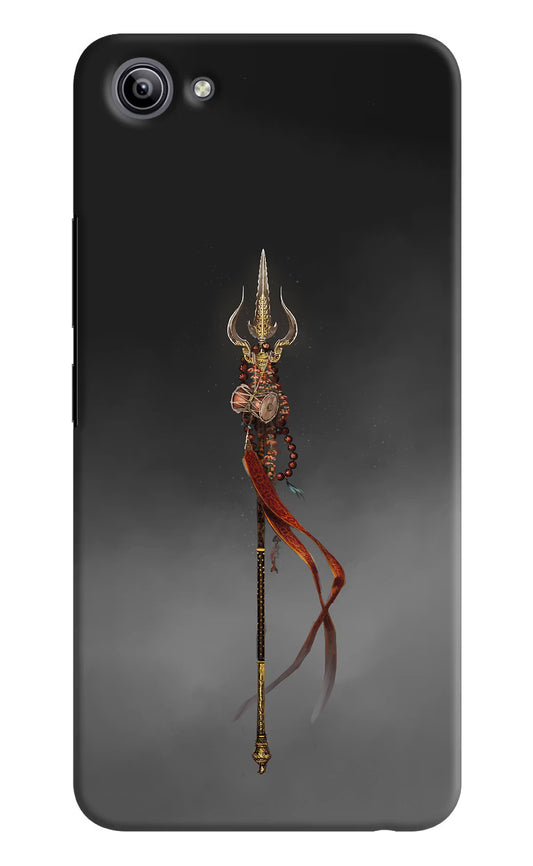 Shiv Trishul Vivo Y81i Hard Case Back Cover by Casekaro