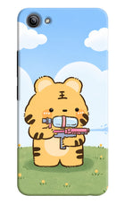 Tiger Treat Vivo Y81i Hard Case Back Cover by Casekaro