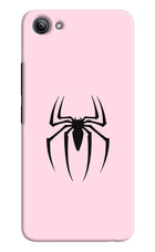 Peter Symbol Vivo Y81i Hard Case Back Cover by Casekaro