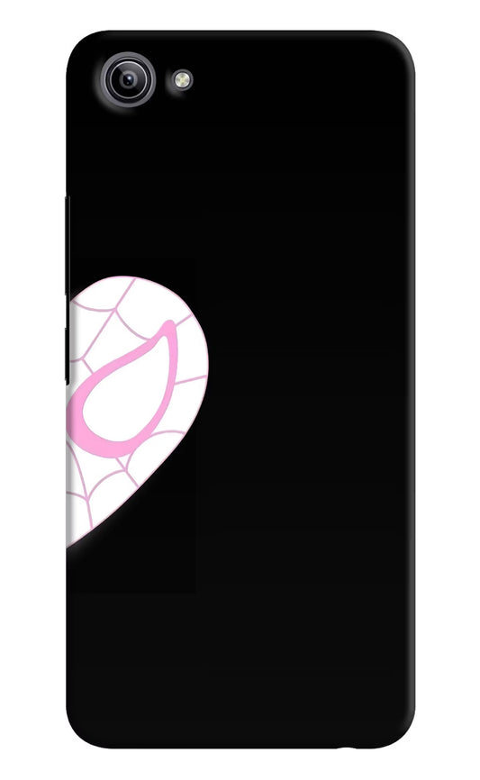 Gwen Mask Vivo Y81i Hard Case Back Cover by Casekaro