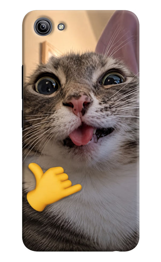 Silly Cat Call Vivo Y81i Hard Case Back Cover by Casekaro