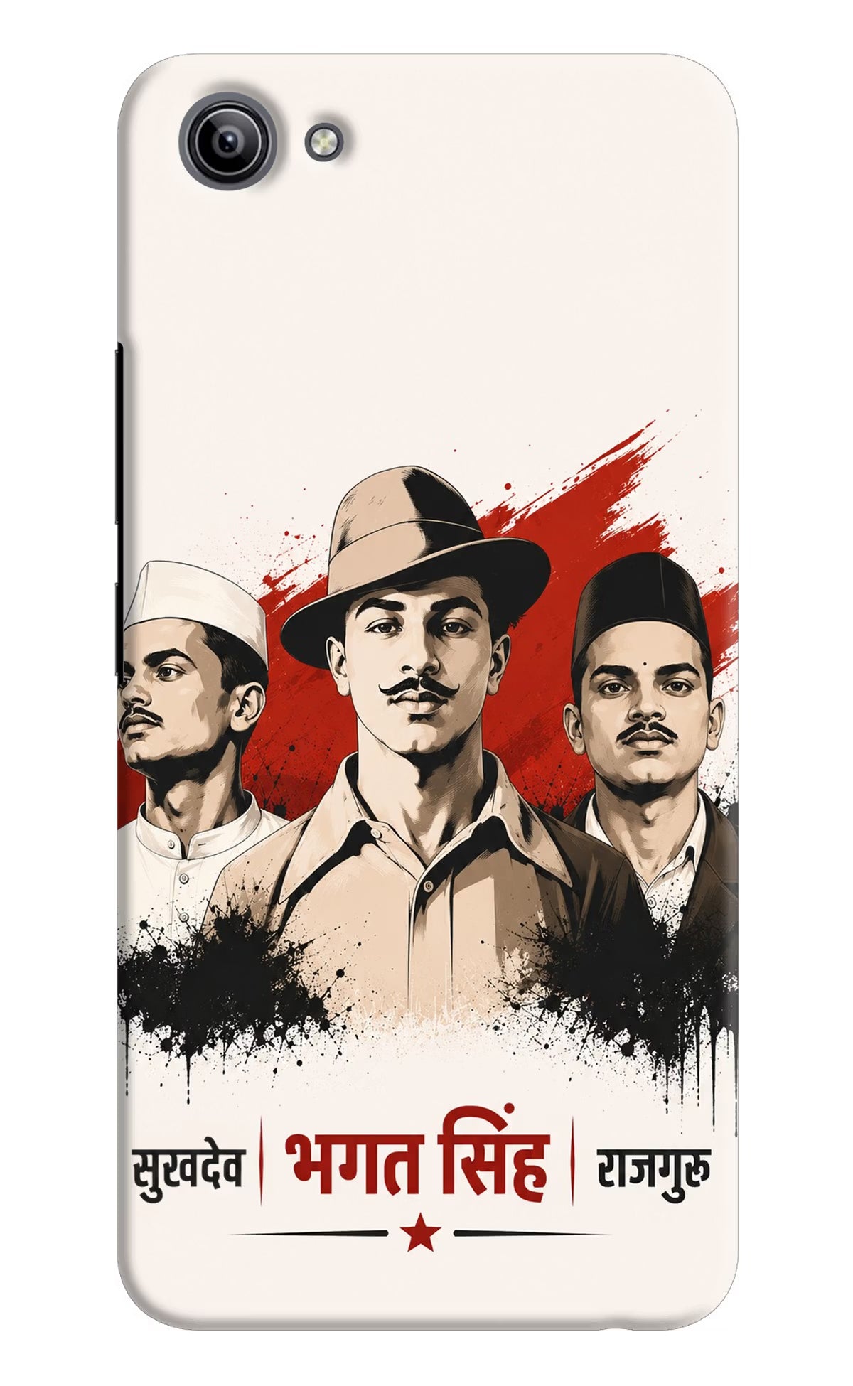 Sardar Patel Iron Will Vivo Y81i Back Cover
