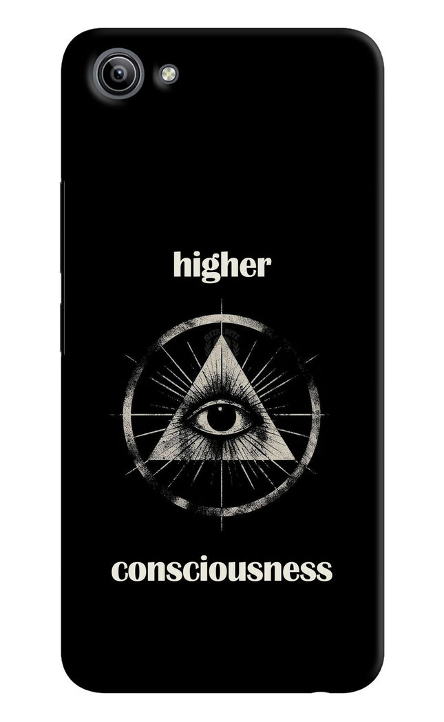 Illuminati Eye Vivo Y81i Hard Case Back Cover by Casekaro