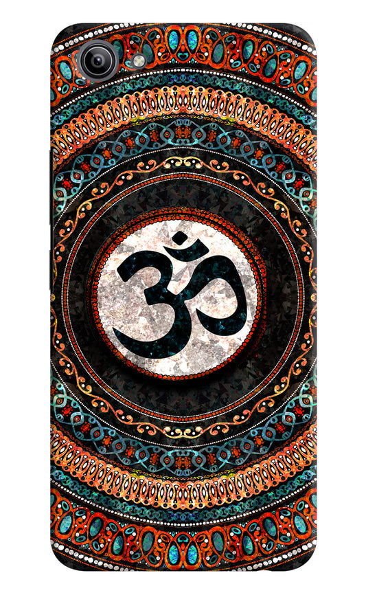 Om Culture Vivo Y81i Pop Case by Casekaro