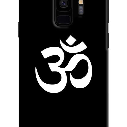 Om Samsung S9 Hard Case Back Cover by Casekaro