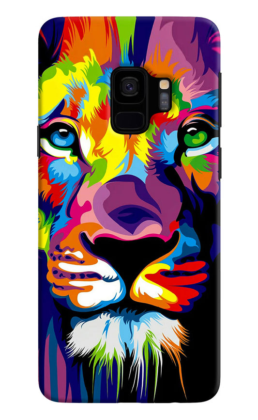 Lion Samsung S9 Hard Case Back Cover by Casekaro