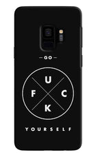 Go Fuck Yourself Samsung S9 Hard Case Back Cover by Casekaro