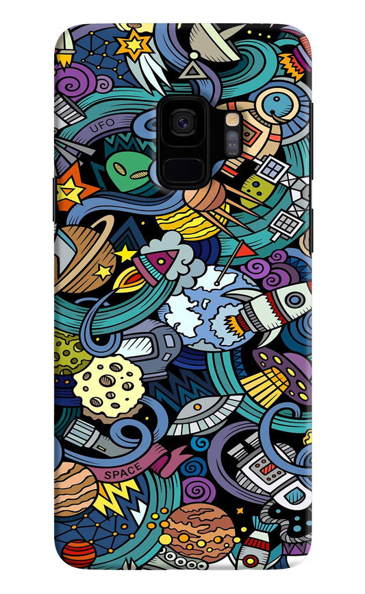 Space Abstract Samsung S9 Hard Case Back Cover by Casekaro